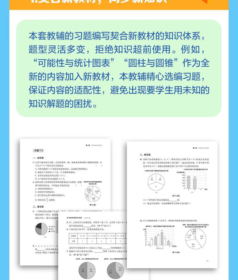 7f435375bb78a20c.jpg