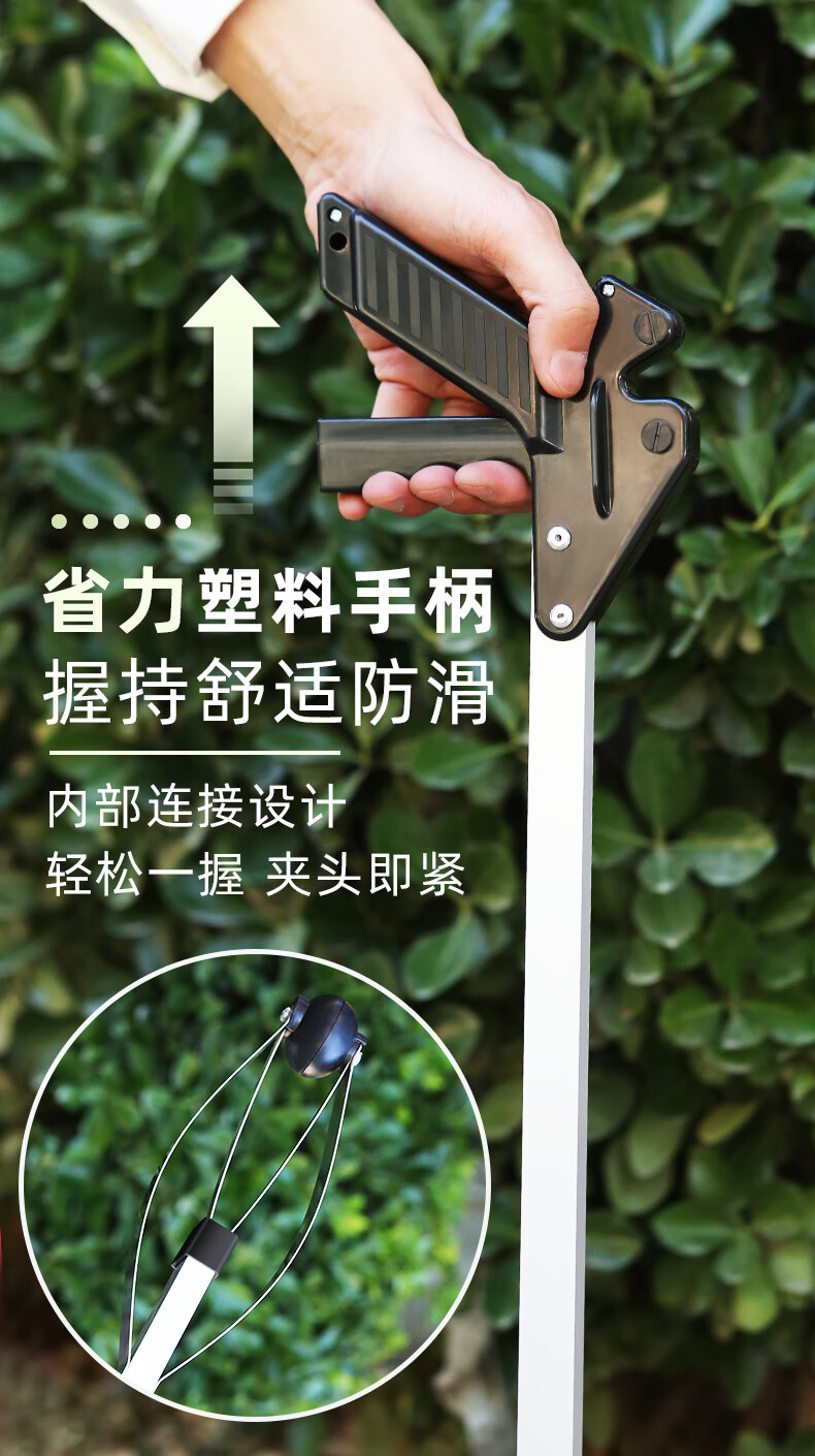 果核(guohe)长柄环卫垃圾夹拾物器保洁环卫工人清洁不锈钢夹子钳子