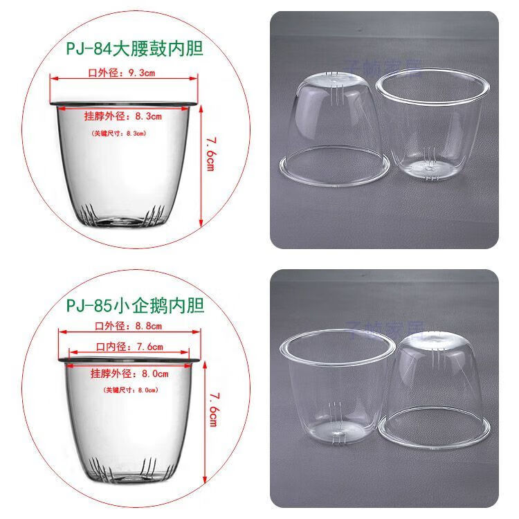 bfe956063dd5c25e.jpg
