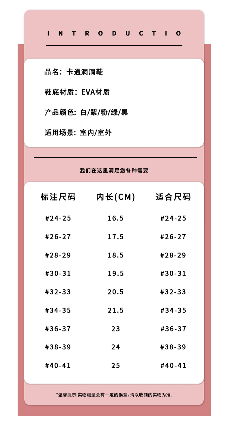 26a1fddf7d6388da.png