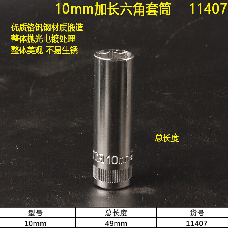 8497e4a17e0b322d.jpg