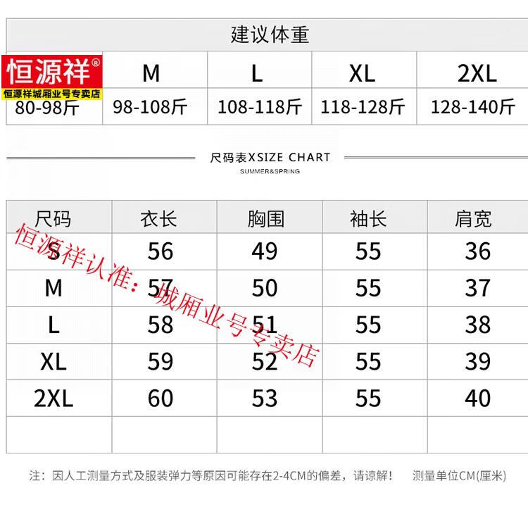 38cc4db064e24827.jpg