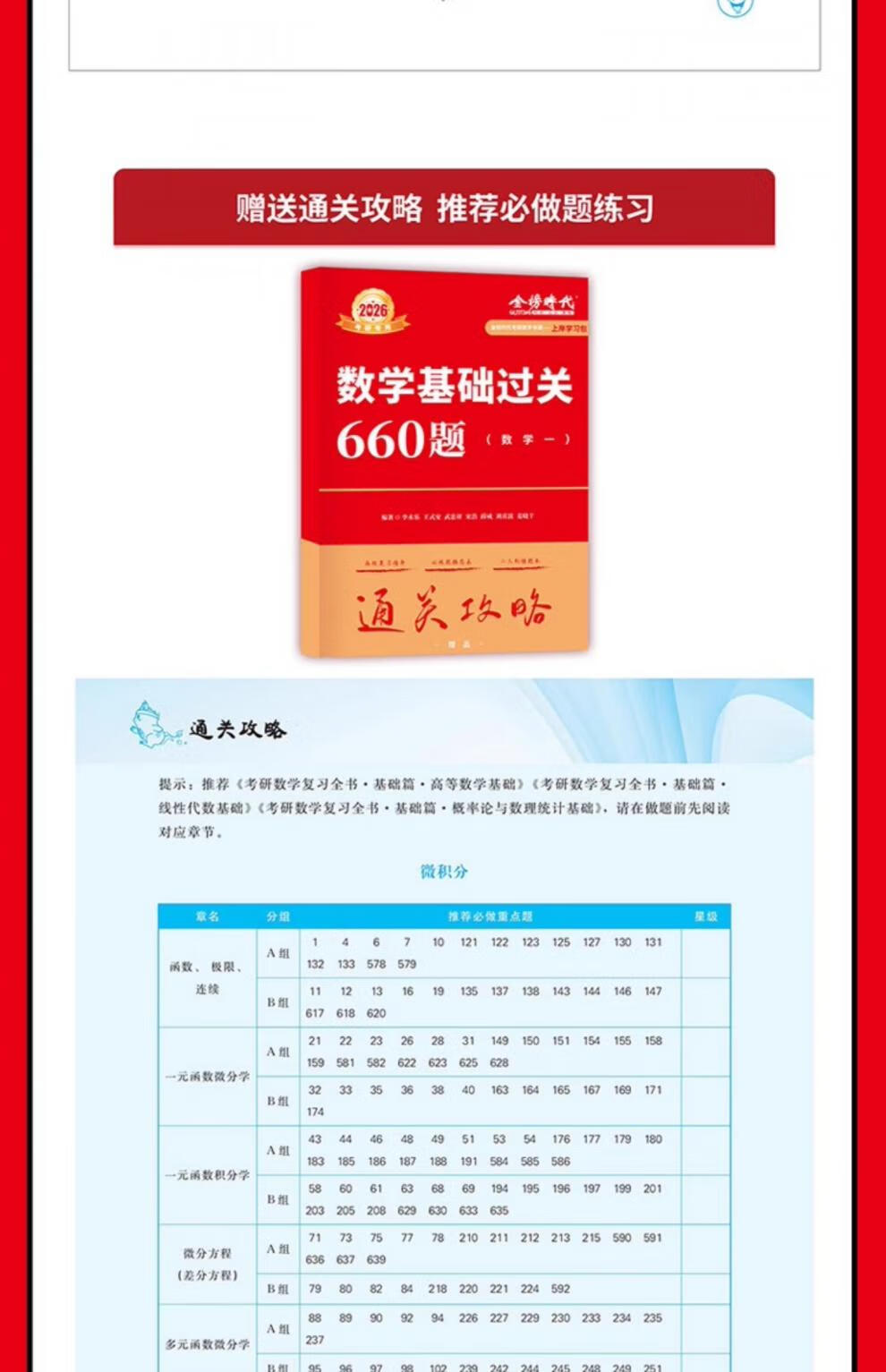 f051af6902978f13.jpg