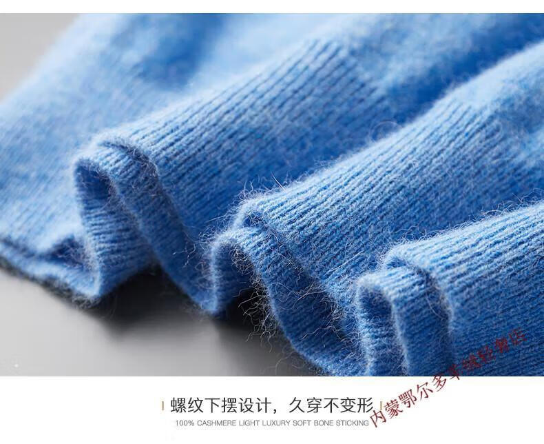 0c35d25d6e793520.jpg