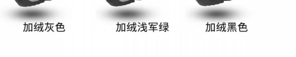 46a3886bcfe04e28.jpg