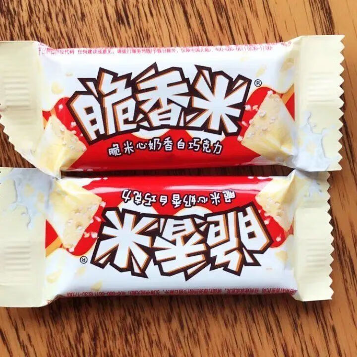 白巧克力 巧克力棒棒糖脆香米120g216g巧克力24克散装 脆香米1盒16条*