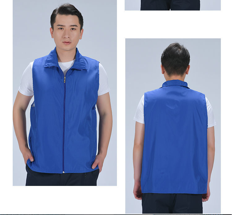 志愿者马甲爱心马甲定制红色公益超市促销印logo义工活动广告马甲