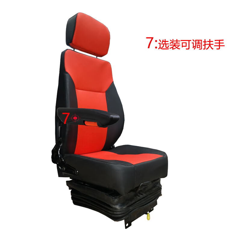 东风天锦货车气囊座椅 货车座椅 航空座椅 改装陕汽大运柳汽客车航空