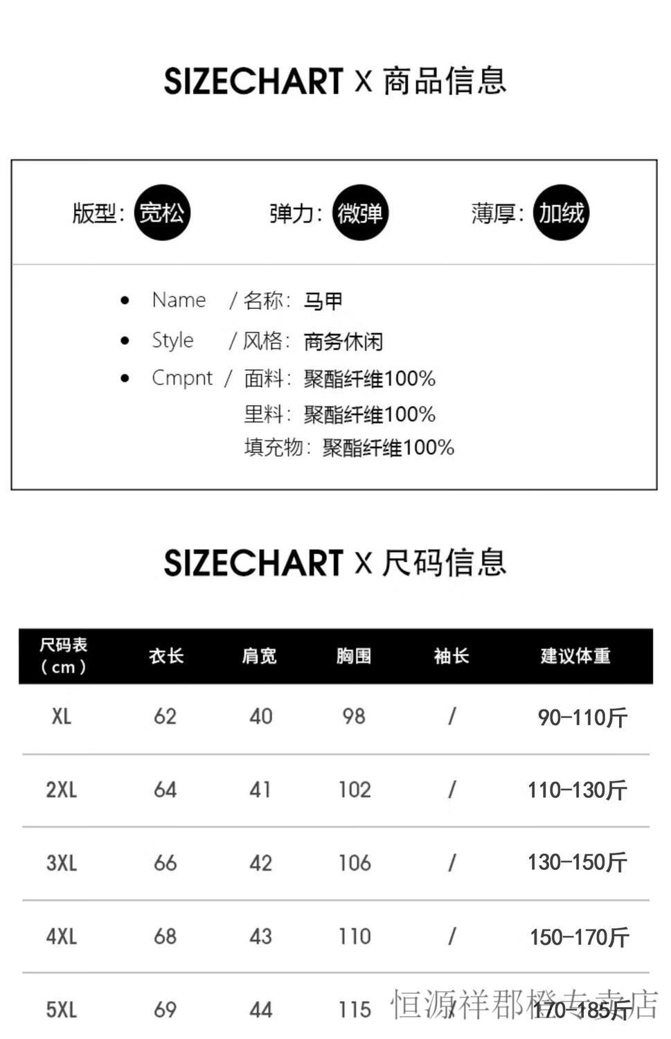 5099511b7eca8ff6.jpg' style=