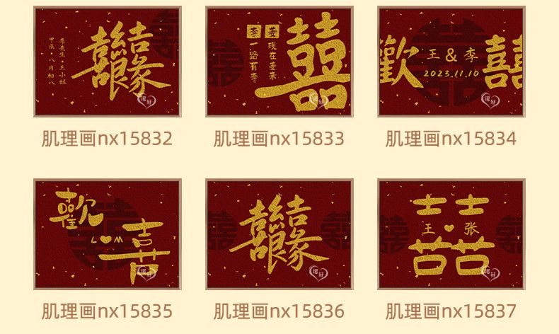 c5860f35-8417-49ca-a6c0-7d4bf7ca9b6f.jpe