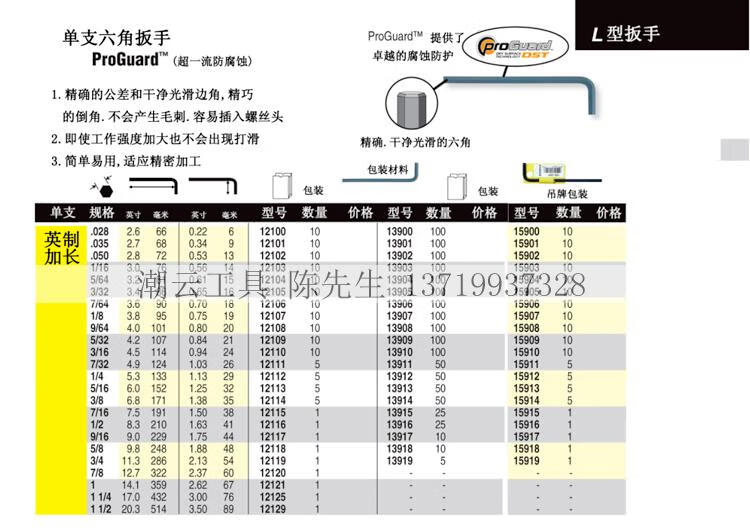 ad8abffc13bcb444.jpg