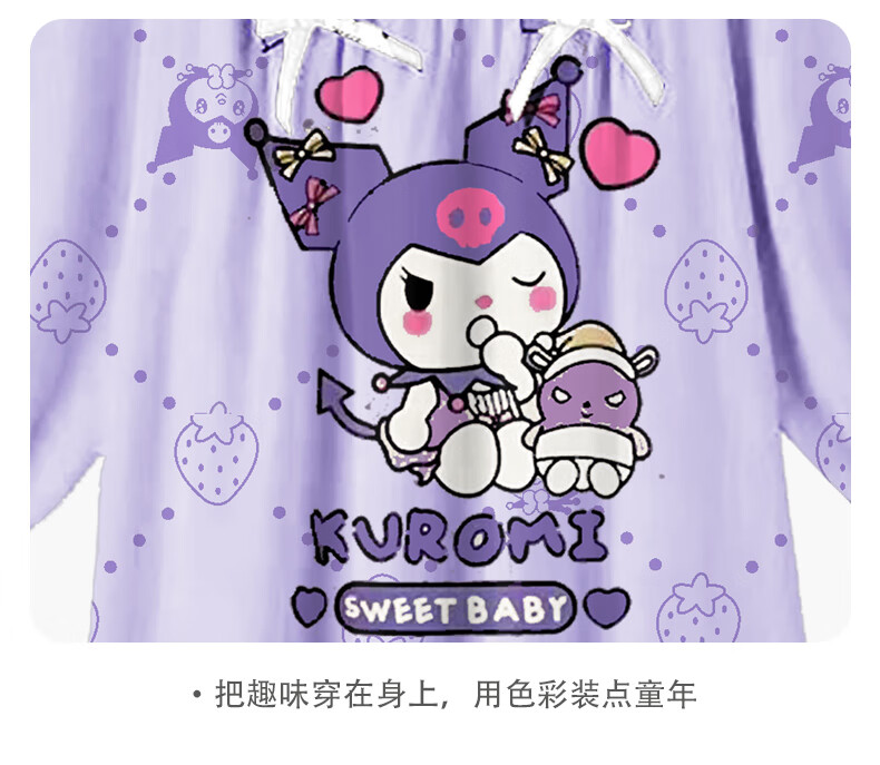 89c5965aea1074d8.jpg