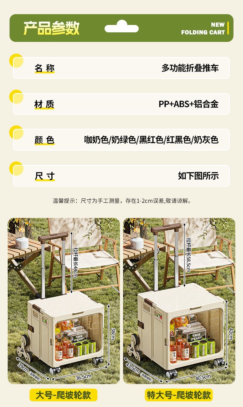 25074e69-e97e-4dfe-afdc-1de6d1338cd6.jpe