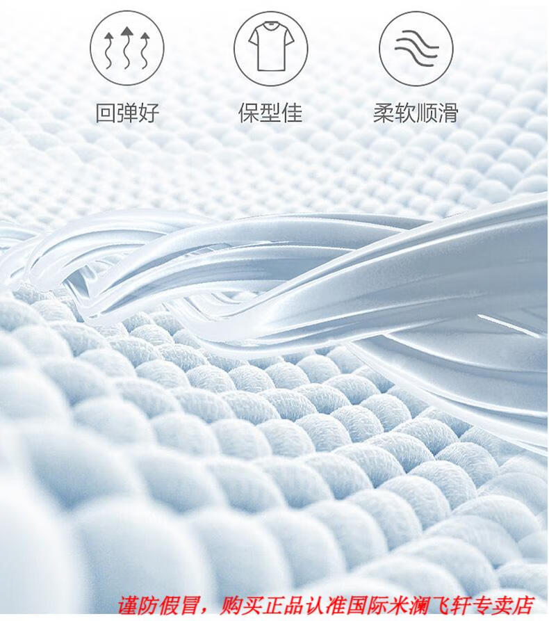20250802095952213202508020959522133_750.