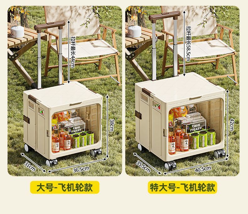 28352445-ed10-4aed-97e1-35533c9d9392.jpe