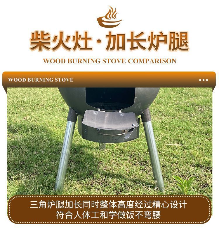 5d12d4d6-55ae-4482-beb7-cde7e5c7ce2b.jpe