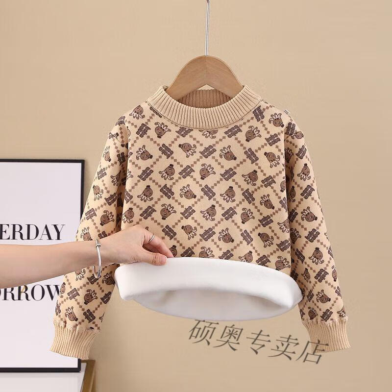 ce5e7c7b33024168.jpg' style=