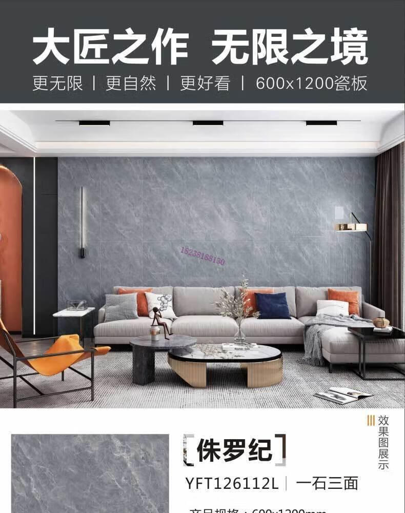 55cba6abfc734714.jpg