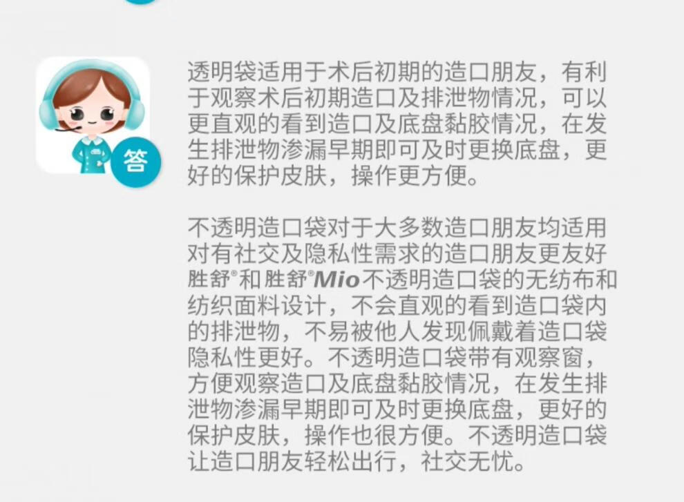 cd5f9d8952ad650d.jpg
