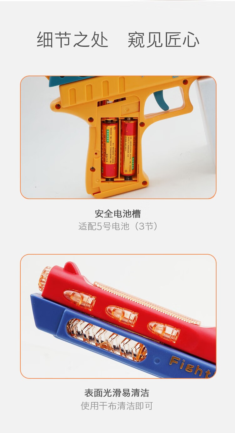 b98ec9e1a24018fe.jpg