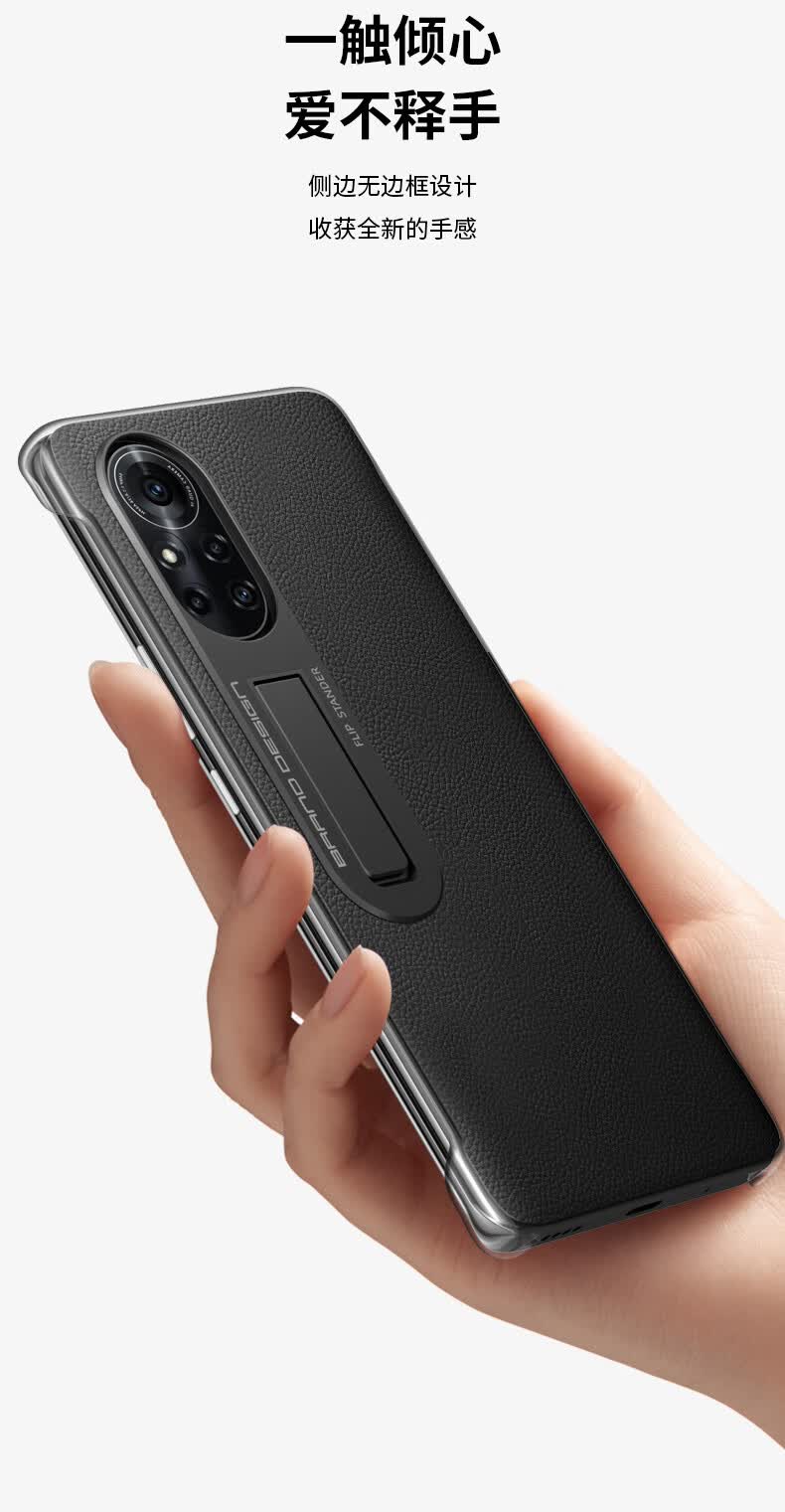 堃创 安德栩奢狼适用华为荣耀v40轻奢版手机壳ala一an70保护套5g金属