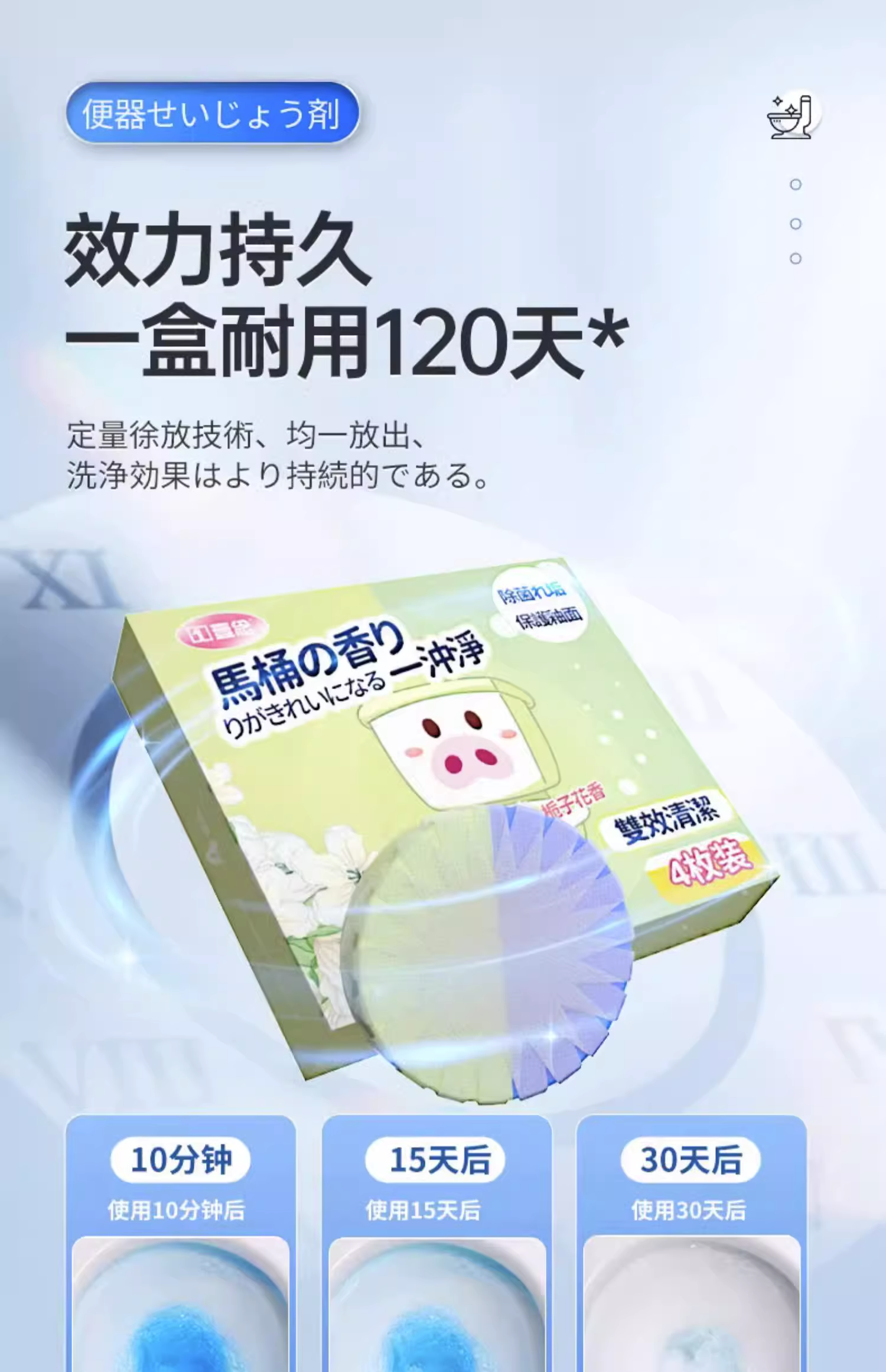 f62c436e7d2efd06.png