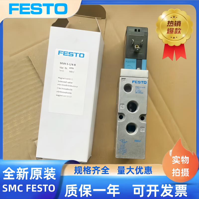 a6728f809482682c.png