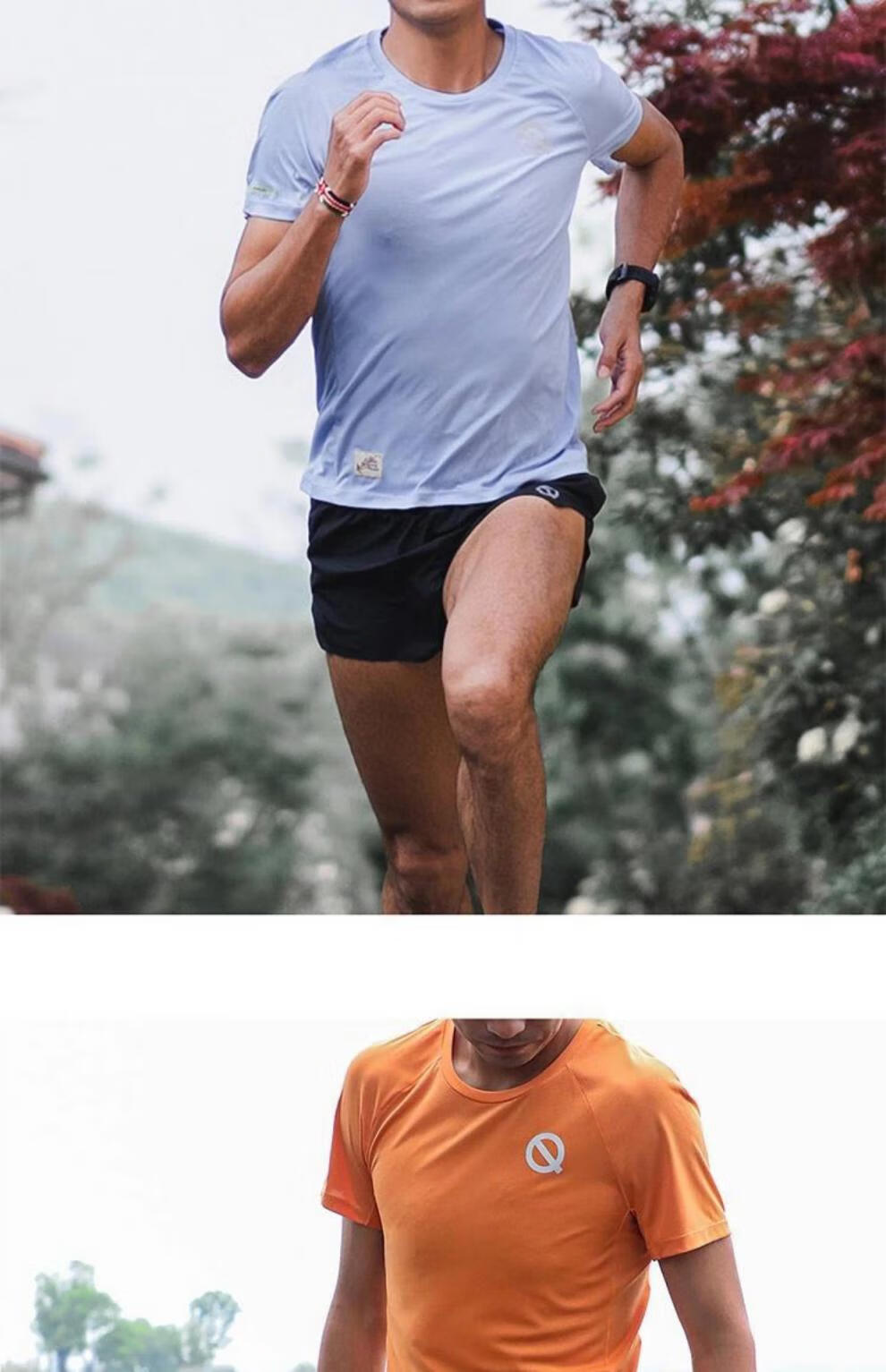 轻功体育qinkung定格圆领跑步短袖t恤轻薄透气速干衣马拉松上衣 绛紫