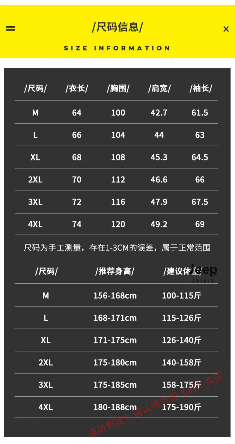 4d44b69663024ab2.jpg