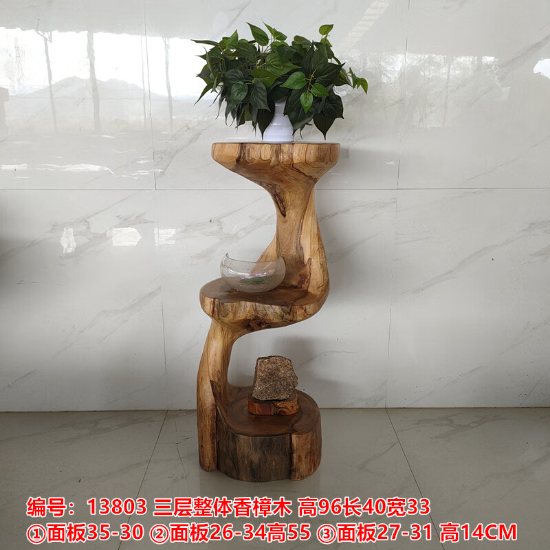 337f446a22dd42ed.jpg
