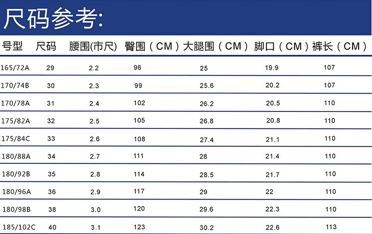 c96c8abecfc145b8.jpg