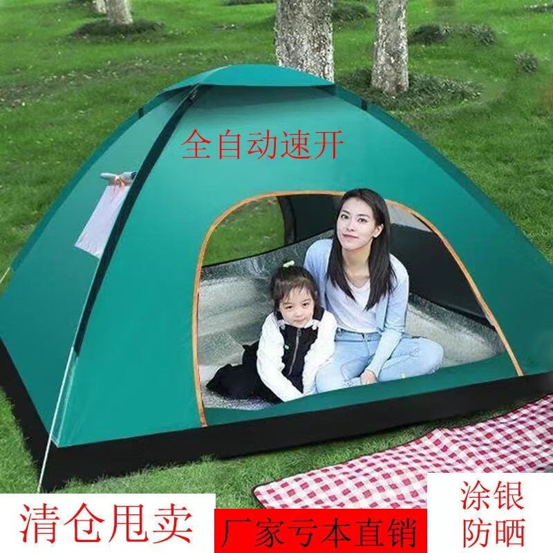 139f690a-2040-41c6-80b6-64b1907b89f3.jpe