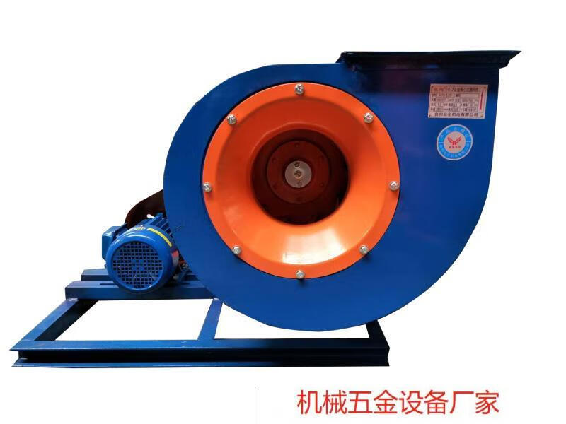 4-72C主图1.jpg?x-oss-process=image/format,png