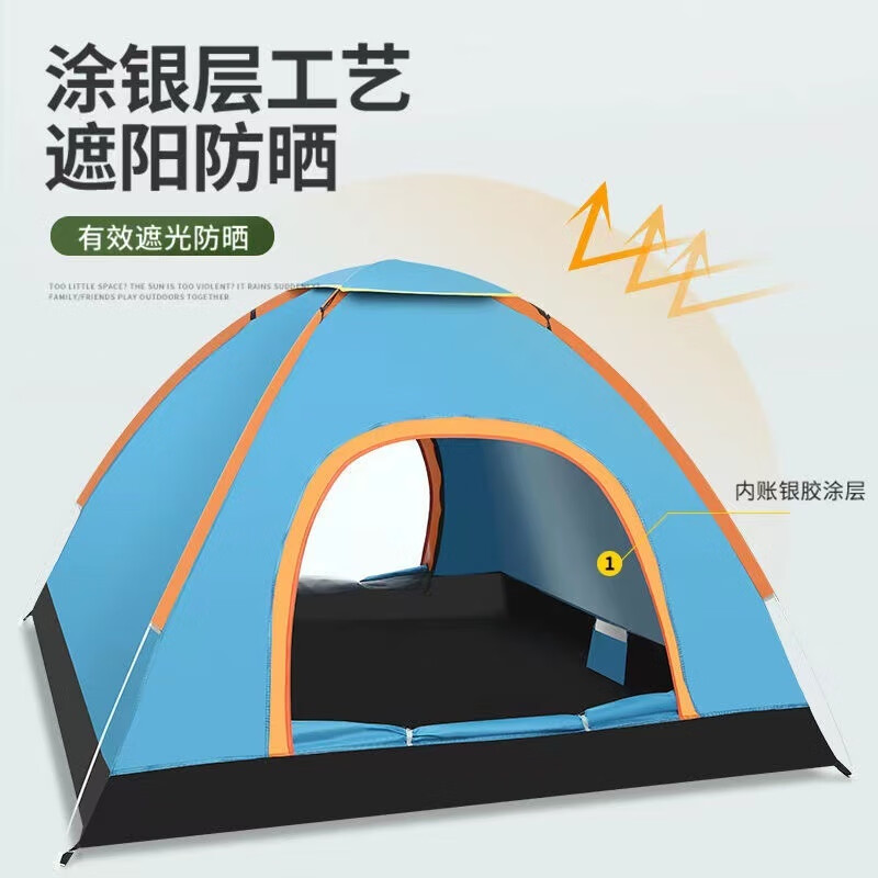 4045b291-d051-4a54-b1c0-02d1a32f10bb.jpe