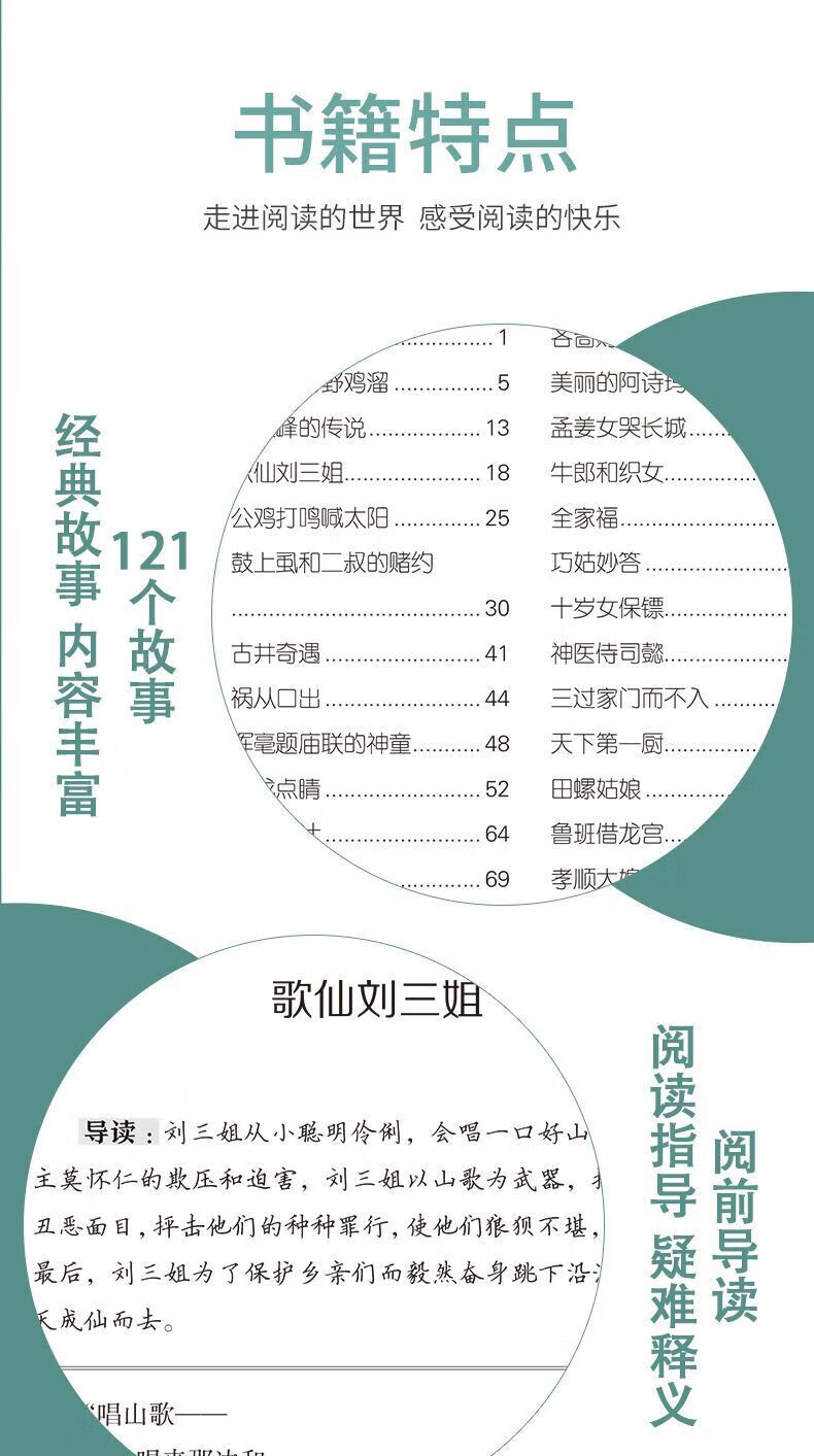 4c659adf98965862.jpg