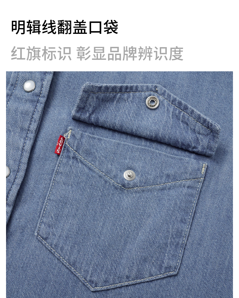 8c5827d6c84df061.png