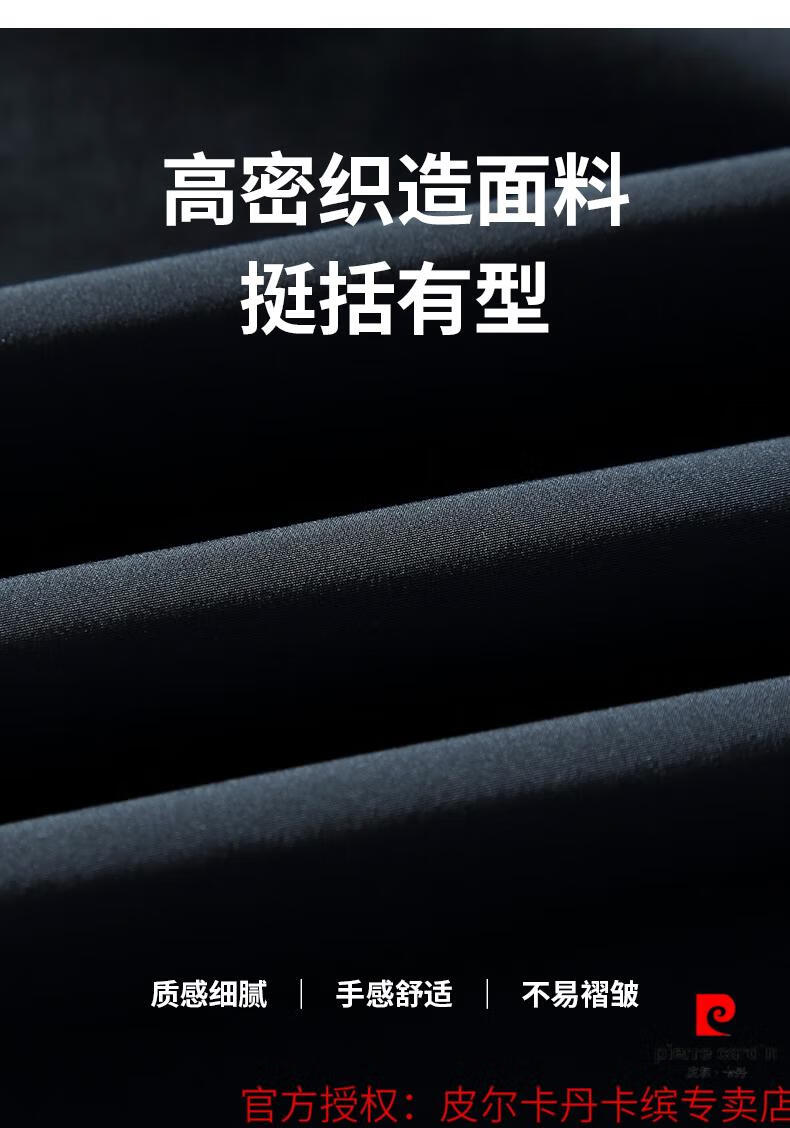 2025491af0e09b7d.jpg