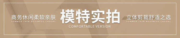 模特1.jpg?x-oss-process=image/format,png