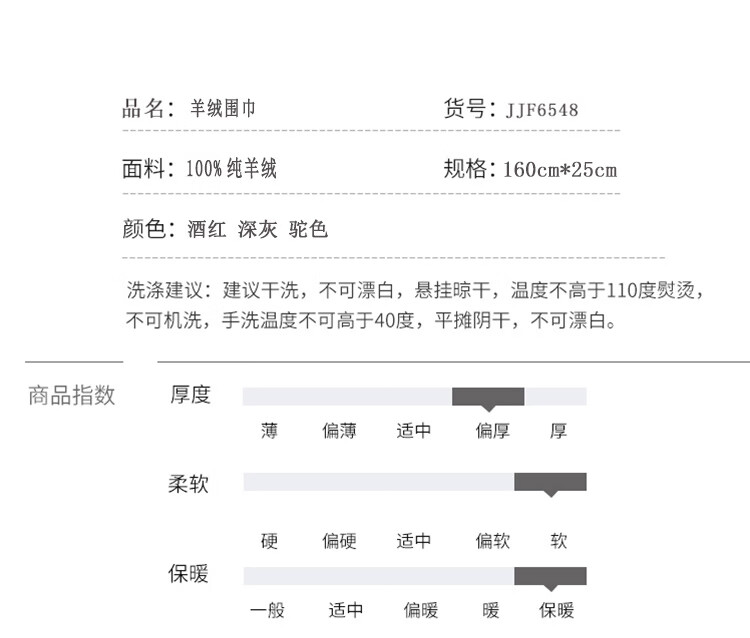 06a1584412753856.jpg