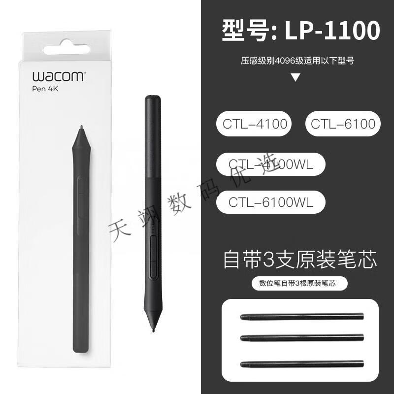 5673d81010740062.png