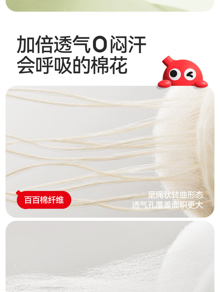 0a4fe68d5cf6633b.jpg