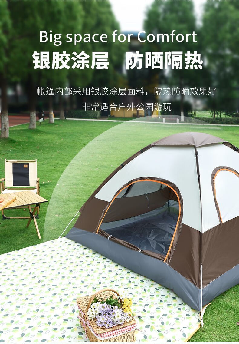 c3fbfb19-1657-43b7-89e8-53049081afed.jpe