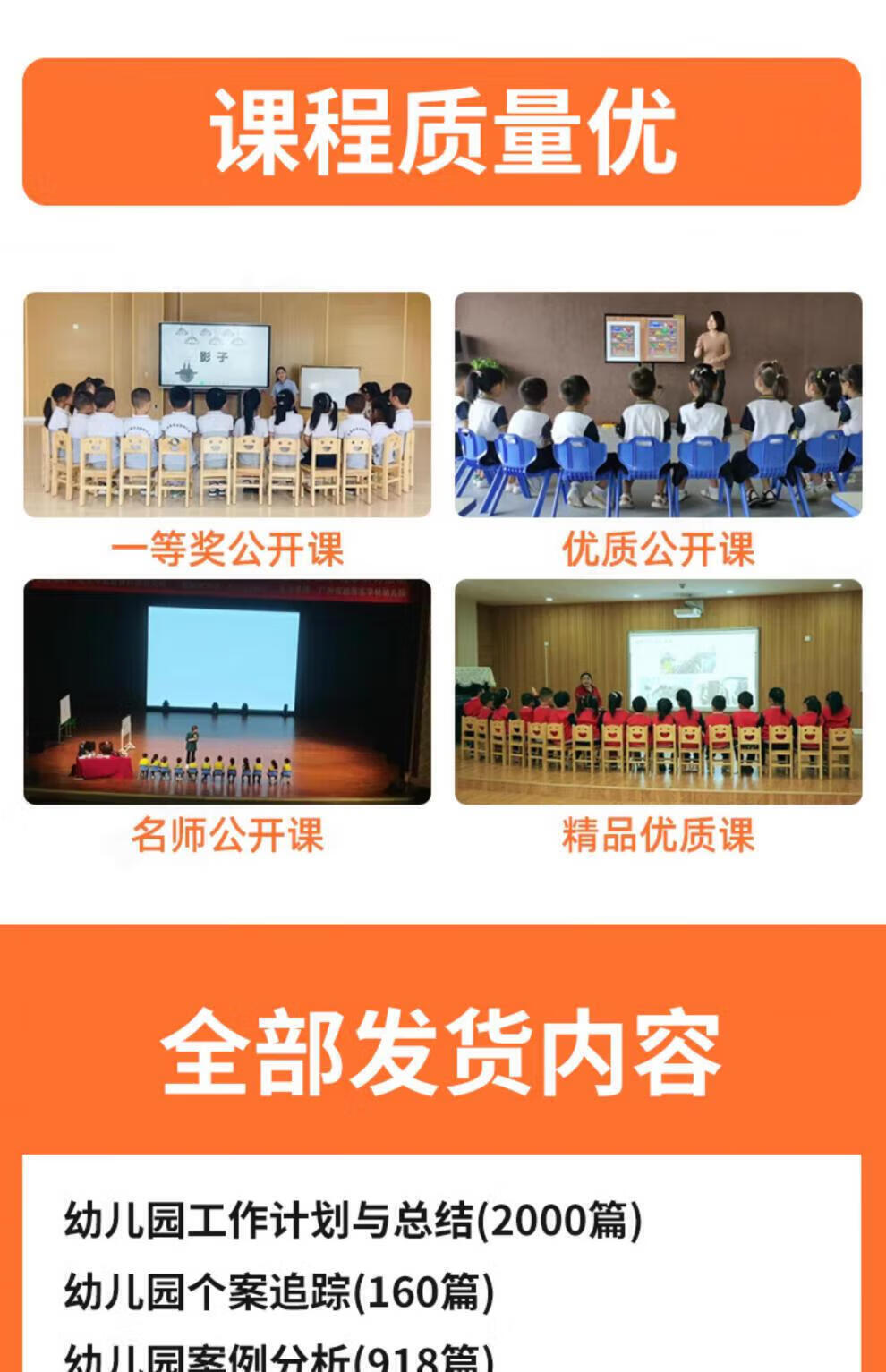 d39a6ec28c44e376.jpg