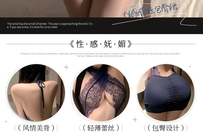 商品详情图