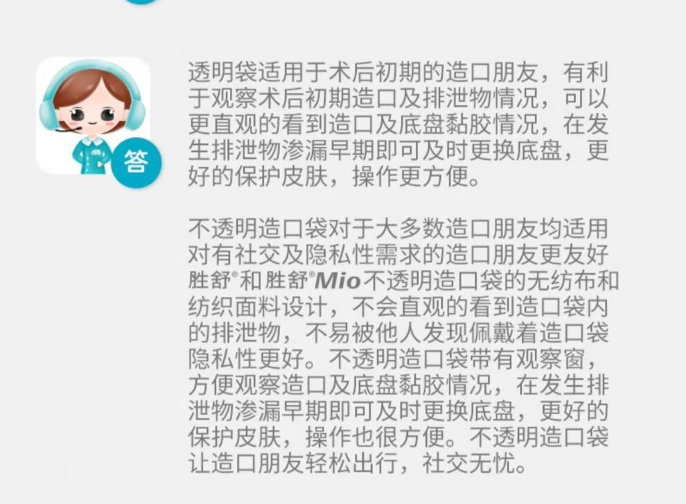 f0c94bf58facbe62.jpg