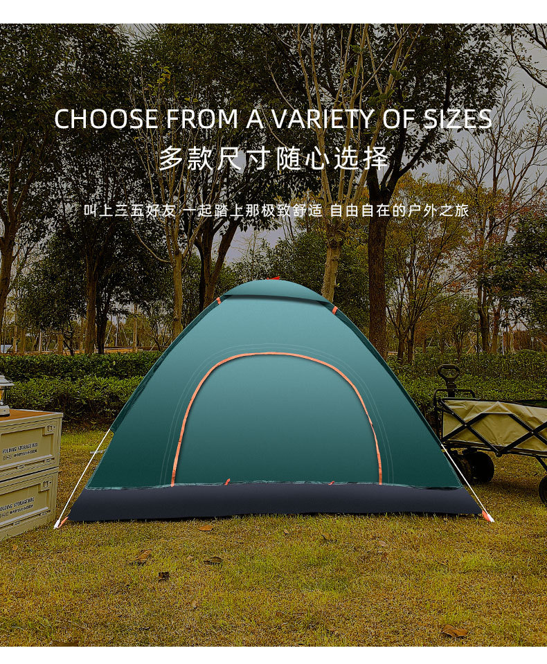 361c87f6-07e5-4937-9d7e-68f7469fb987.jpe