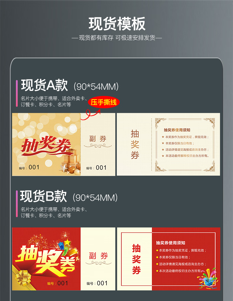 0c1f8833a2887220.png