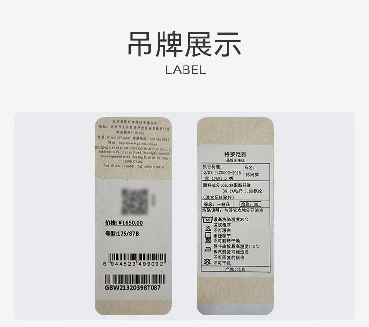 112ad4499a8237fb.jpg