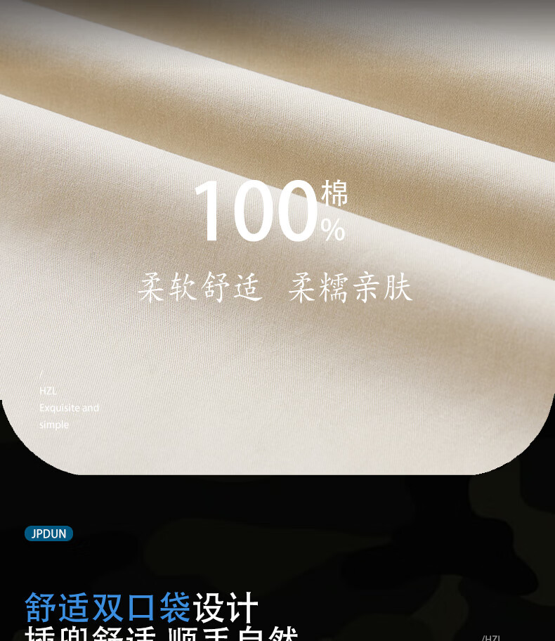 ea5e799310025892.jpg