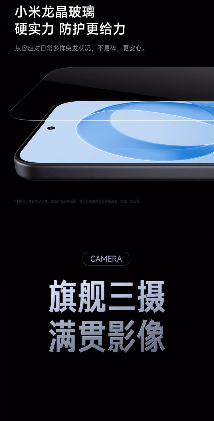 880800a5e1ff5717.jpg.avif